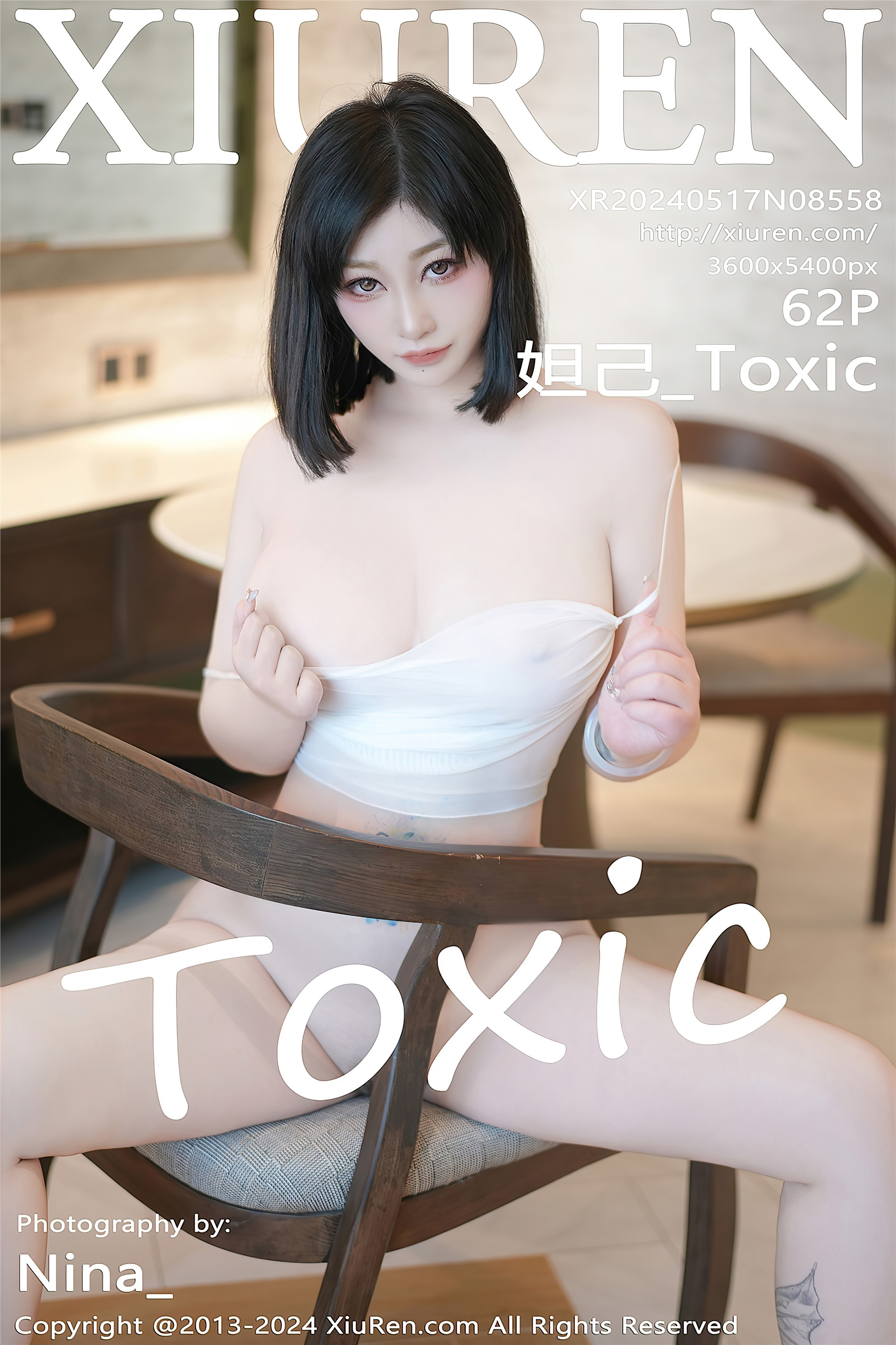 Xiuren秀人网 2024.05.17 NO.8558 妲己_Toxic